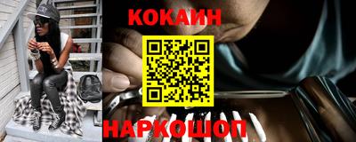 мефедрон мука Бузулук