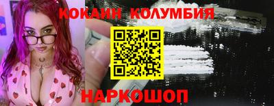 мефедрон мука Бузулук