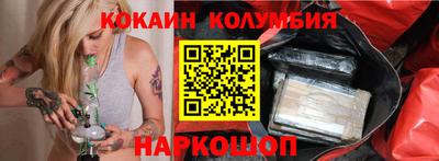мефедрон мука Бузулук