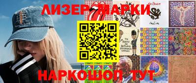 мефедрон мука Бузулук