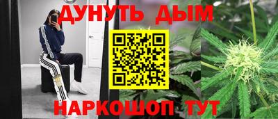 прущий лед Бугуруслан