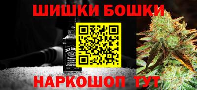 прущий лед Бугуруслан