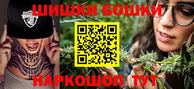 прущий лед Бугуруслан