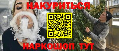 мефедрон мука Бузулук