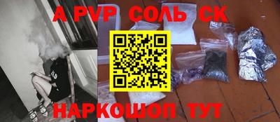 мефедрон мука Бузулук