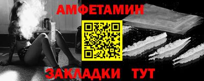 ГАЛЛЮЦИНОГЕННЫЕ ГРИБЫ Будённовск