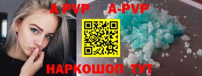 мефедрон мука Бузулук