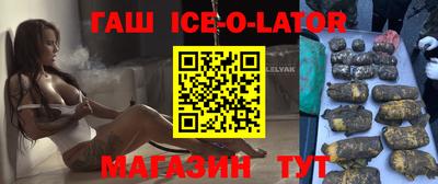 мефедрон мука Бузулук
