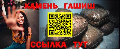 ALPHA-PVP Ижевск