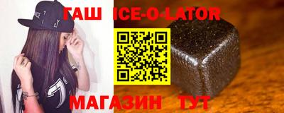 ГАЛЛЮЦИНОГЕННЫЕ ГРИБЫ Будённовск