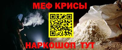 ГАЛЛЮЦИНОГЕННЫЕ ГРИБЫ Будённовск